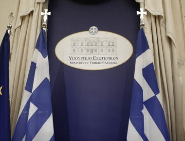 Καταδικάζει την πολύνεκρη βομβιστική επίθεση στην Αίγυπτο το ΥΠΕΞ - Δεν υπάρχουν Έλληνες θύματα